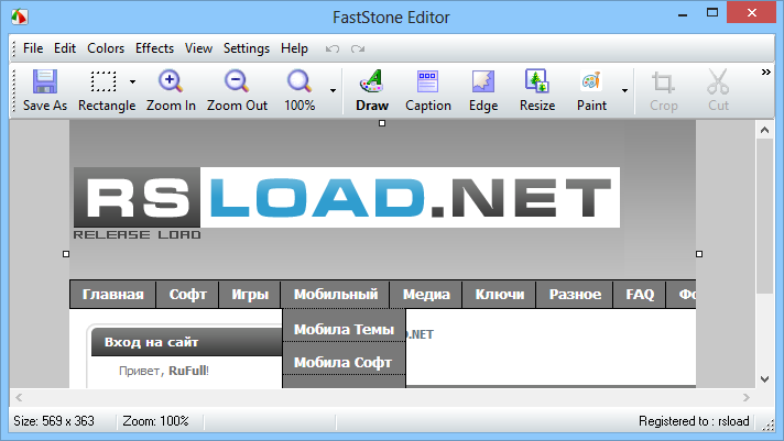 FastStone.Capture.7.7.Fina1.png