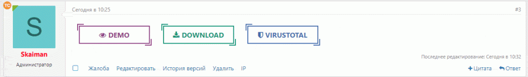 demo-download-virustotal-1.gif