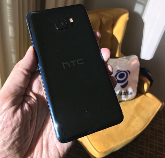 photos-allegedly-show-the-htc-u-ultra-phablet_536x511.jpg