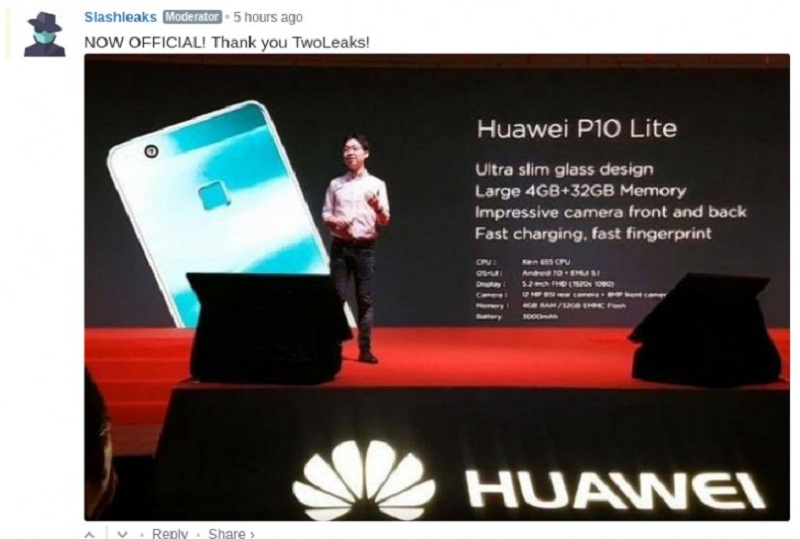 huaweip10liteaa_800x539.jpg